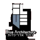 לוגו כחול אדריכלות - Blue Architecture